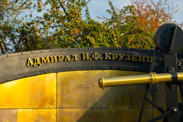 Фото экскурсии - Кронштадт – программа максимум - 3