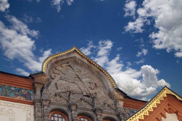 Фото экскурсии - Тайны Третьяковской галереи - 5