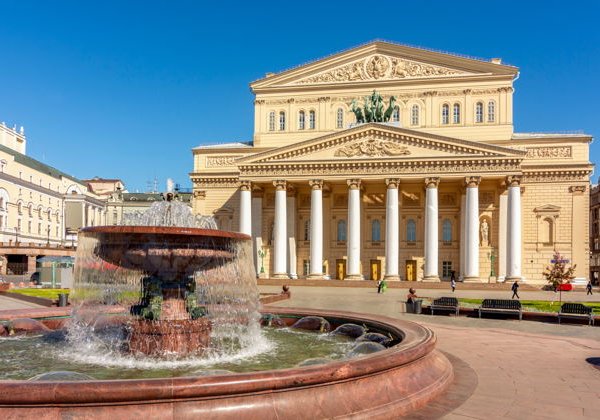Индивидуальная автобусная экскурсия «По Москве за 4 часа» - фото 1