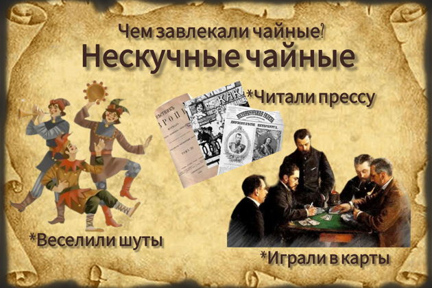 Фото экскурсии - Квест-экскурсия "Исследователи Переславля" - 4