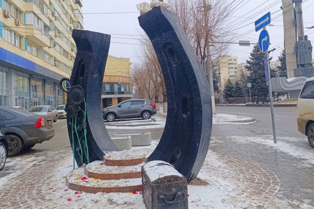 Фото экскурсии - Семейный аудиоквест по Волгограду: прогулка по местам исполнения желаний вместе с Маленьким принцем - 4