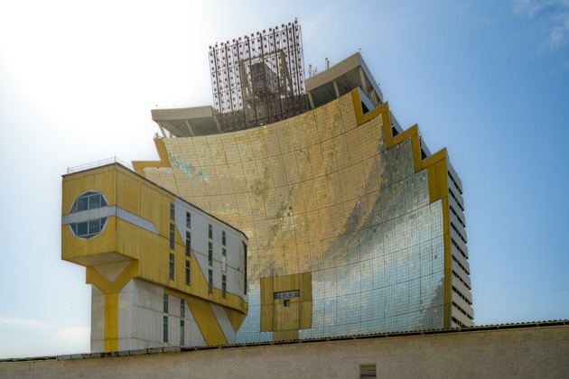 Фото - экскурсия: Загадочная мечеть, Институт Солнца и нетронутые леса: исследование Кумышкана