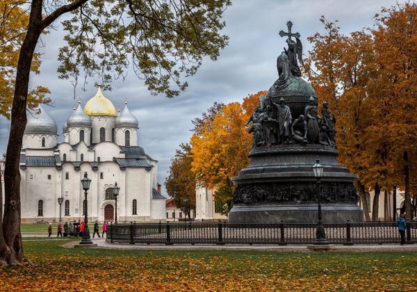 Первое знакомство с Великим Новгородом - фото 1