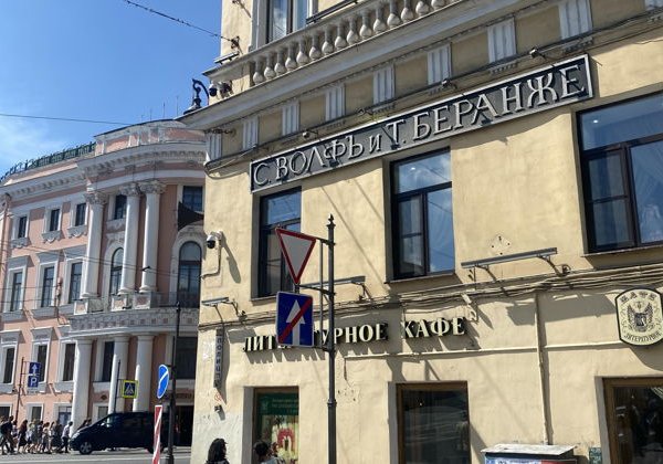 Пушкинский Петербург: «Город пышный, город бедный, дух неволи...» - фото 2