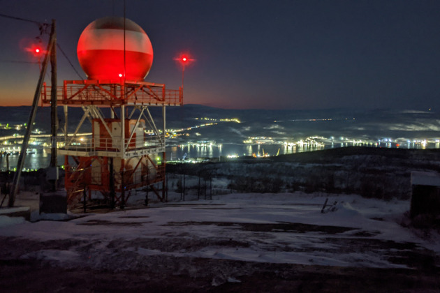 Фото - экскурсия: Треккинг на снегоступах - Мурманск с высоты полета.