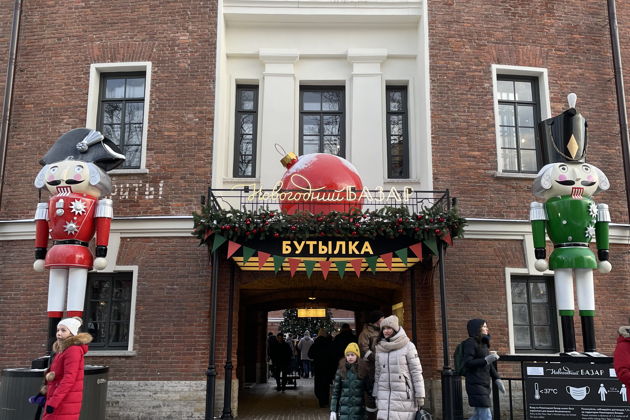 Фото экскурсии - Прогулка вокруг Новой Голландии - 9