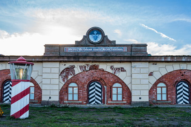 Фото экскурсии - Кронштадт: Морской собор, форт «Константин» и музей Маяков - 5