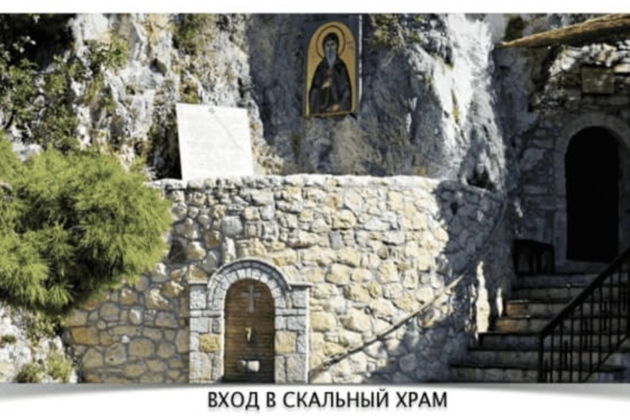 Фото экскурсии - Красоты Коринфии  - 2