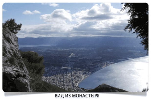 Фото экскурсии - Красоты Коринфии  - 3