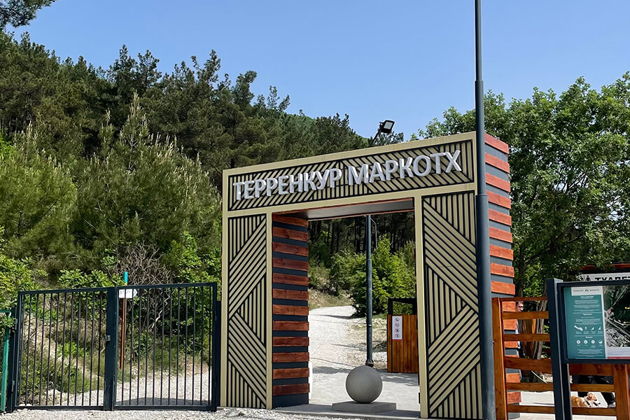 Фото экскурсии - Персональный маршрут к центру Земли и по хребту Маркхот - 7