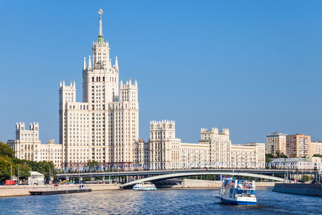 Фото экскурсии - Обзорная речная прогулка от причала «Новоспасский мост» - 6