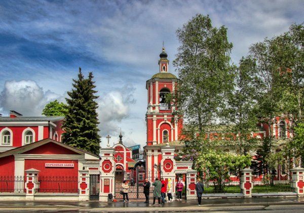 По святым местам Спиридона Тримифунтского