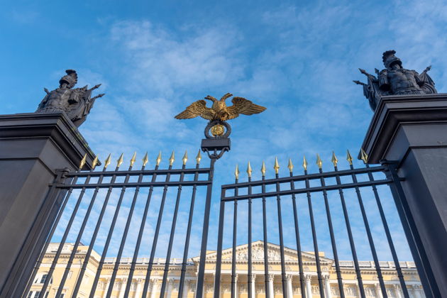Фото экскурсии - Детская экскурсия в Русский музей - 2