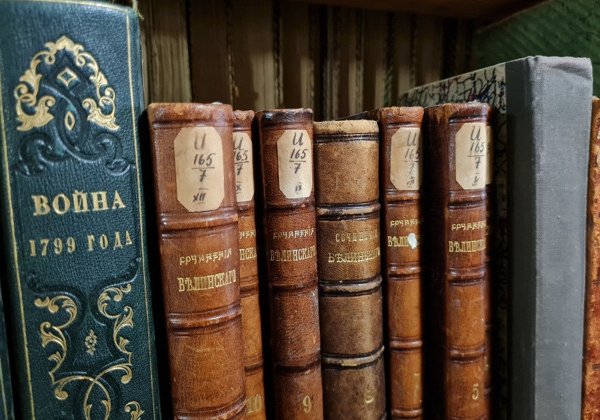Сокровища Ленинки: главная библиотека страны
