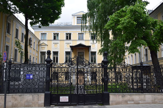 Фото экскурсии - В поисках Третьего Рима — тайны Староваганьковского холма: групповой тур - 1