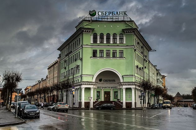 Фото экскурсии - Город древний, город вечно молодой - 4