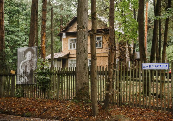 Шерше ля Фам — ищите женщину в Переделкино