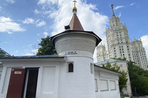 Фото экскурсии - Тайны Седьмого холма. Вшивая горка - 1