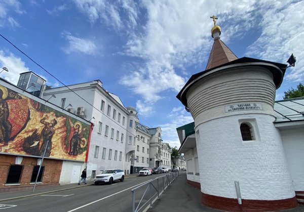 Тайны Седьмого холма. Вшивая горка
