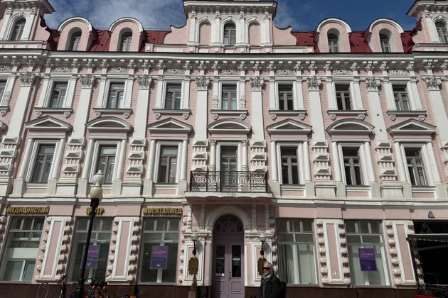 Фото экскурсии - Лихие, но золотые: Москва 90-х (18+) - 4