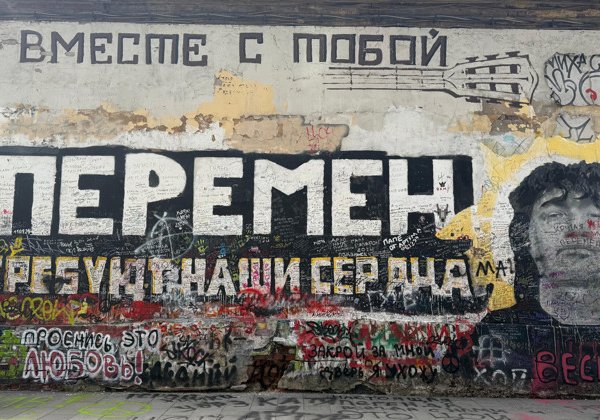 Лихие, но золотые: Москва 90-х (18+)