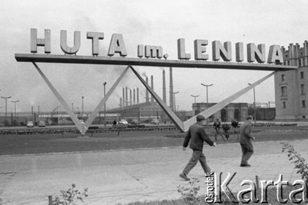 Фото экскурсии - Необычная экскурсия по району Нова Хута в Кракове - 8