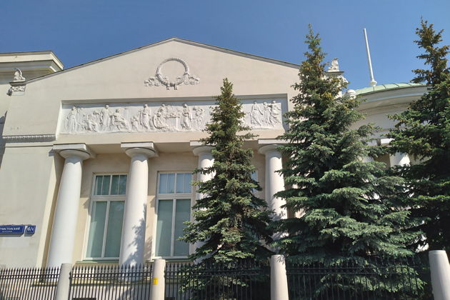 Фото экскурсии - Тайны арбатских переулков: часть 3 - 1