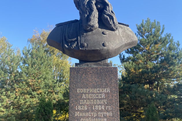 Фото экскурсии - Прием во дворце графа Бобринского: поездка в Богородицк - 4