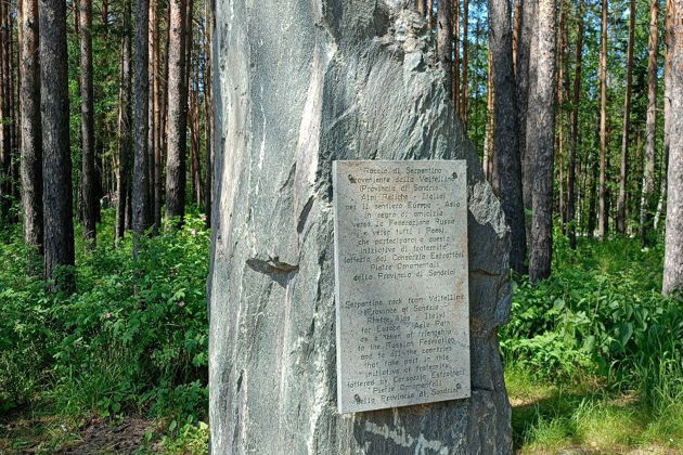 Фото экскурсии - Увидеть главное в Екатеринбурге за одну экскурсию - 15