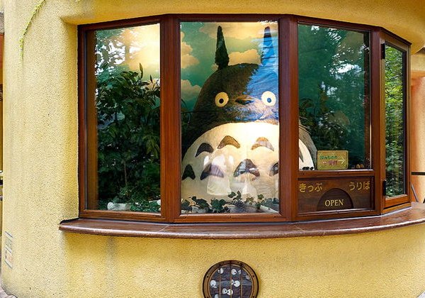 Средневековый и мистический Западный Токио - фото 2