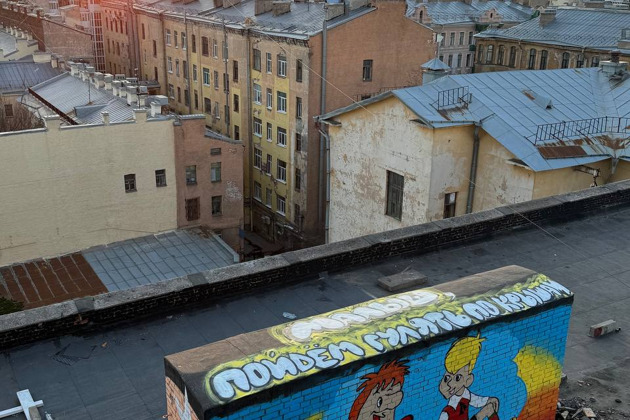 Фото - экскурсия: На крышу Петербурга