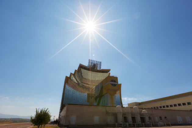 Фото - экскурсия: Увлекательная экскурсия в Институт Солнца