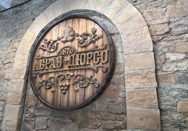 Игристое Абрау — индивидуальный тур по Абрау-Дюрсо - фото 1