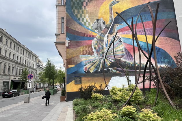 Фото экскурсии - Москва, я люблю тебя: интерактивное путешествие по улицам любви - 1