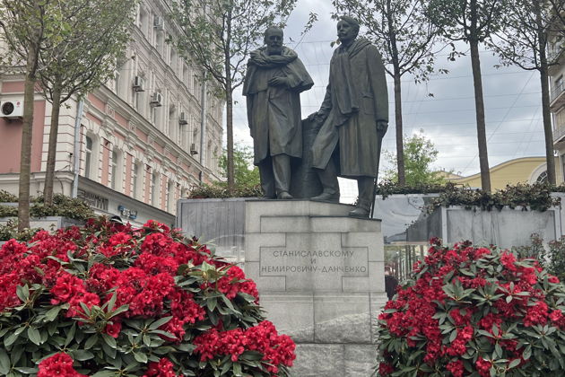 Фото экскурсии - Москва, я люблю тебя: интерактивное путешествие по улицам любви - 4