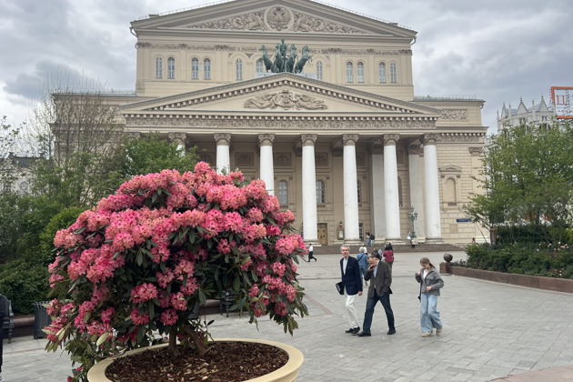 Фото - экскурсия: Москва, я люблю тебя: интерактивное путешествие по улицам любви