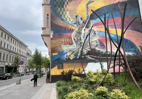 Москва, я люблю тебя: интерактивное путешествие по улицам любви - фото 4