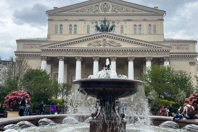 Фото - экскурсия: Москва, я люблю тебя: романтическая квест-прогулка по Новогодней Москве