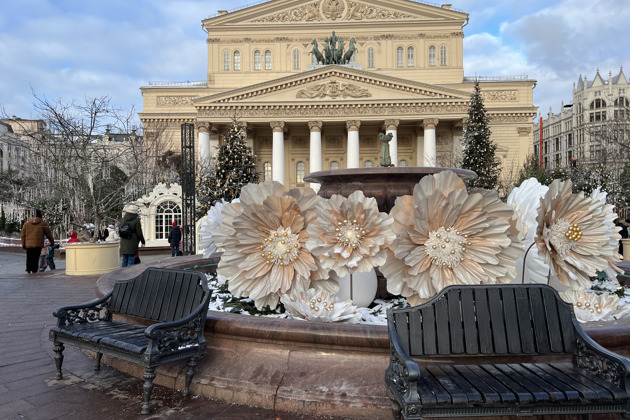Фото - экскурсия: Москва, я люблю тебя: романтическая квест-прогулка по Новогодней Москве