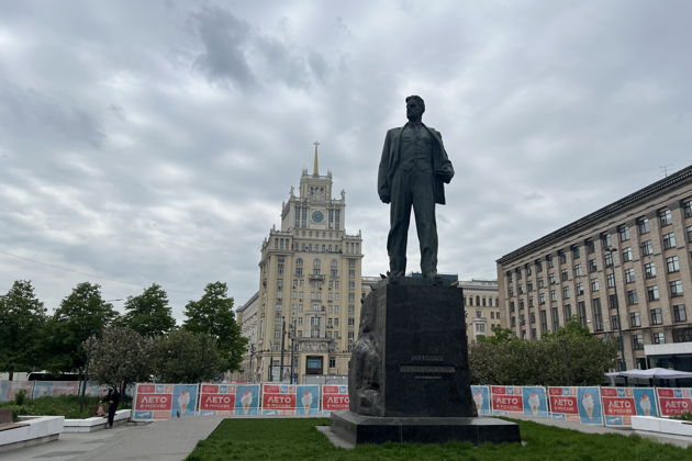 Фото экскурсии - Квест-экскурсия: Несостоявшаяся история «Чёрного мага» Москвы - 1