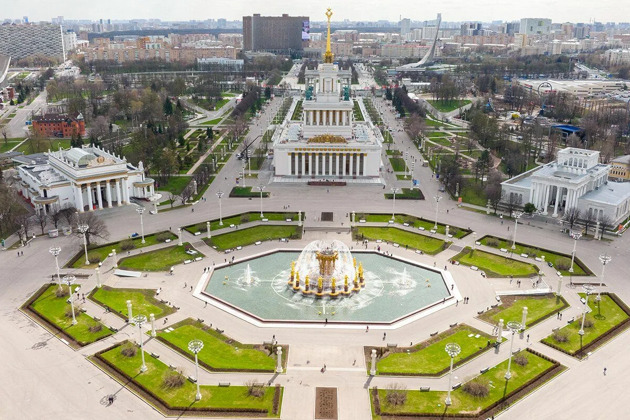 Фото - экскурсия: Прогулка по ВДНХ с историком-экскурсоводом