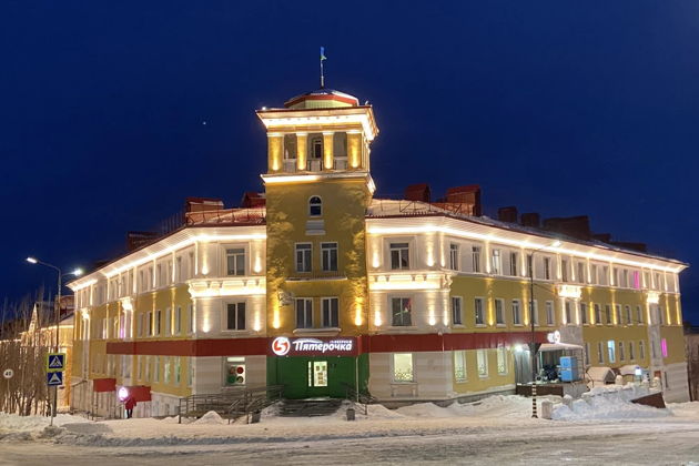 Фото экскурсии - Русскими дорогами Финляндии - Печенгская земля бывшего Петсамо. - 1
