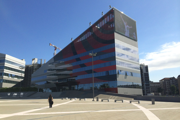Фото - экскурсия: Casa Milan: входной билет в музей футбольного клуба «Милан»