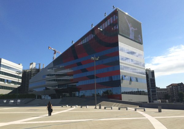 Casa Milan: входной билет в музей футбольного клуба «Милан»