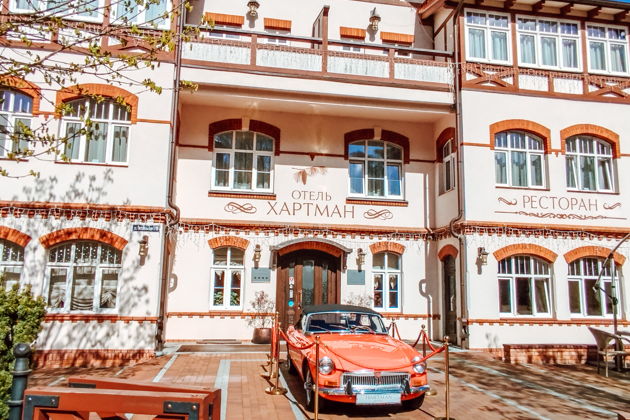 Фото экскурсии - Морское путешествие по Балтике: Светлогорск и Зеленоградск - 11