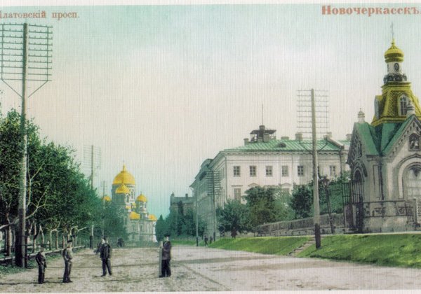 Путешествие во времени по столице казачества — Новочеркасску