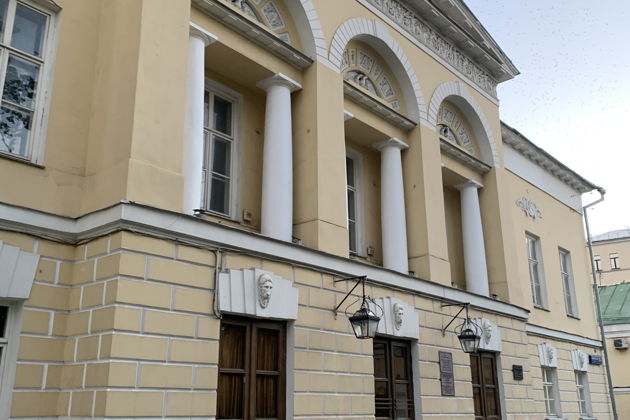 Фото экскурсии - Вдохновенная Поварская улица - 2