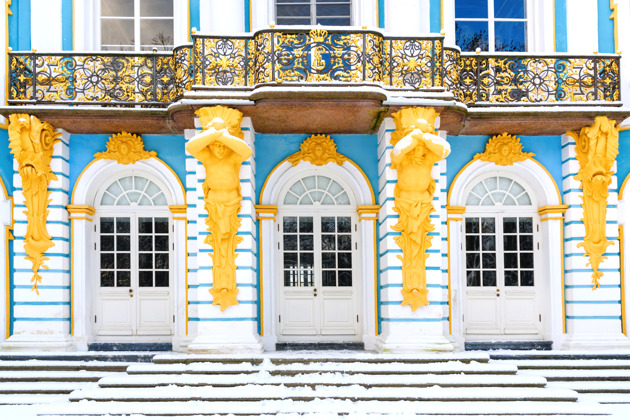 Фото - экскурсия: Автобусная поездка в Пушкин с посещением Екатерининского дворца и Янтарной комнаты