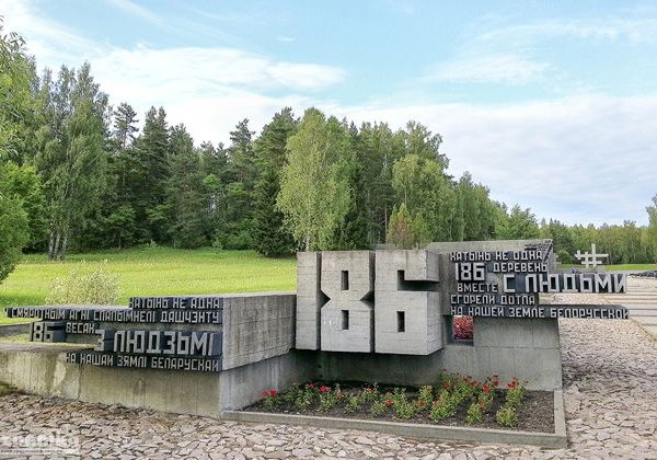 Трансфер на минивэне из Минска в «Хатынь» и обратно - фото 3