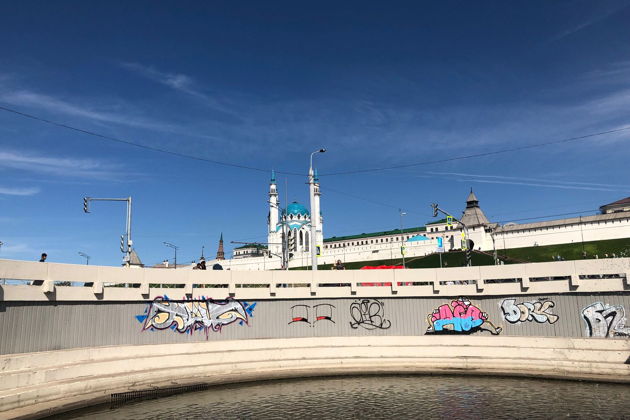 Фото экскурсии - Казанский стрит-арт - 1